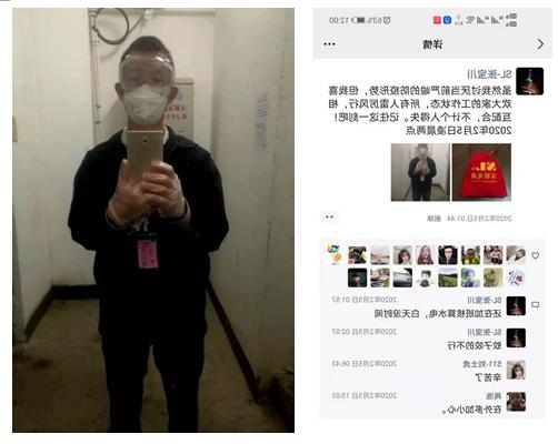 说出你和广东的故事,说出你和清华大学的故事