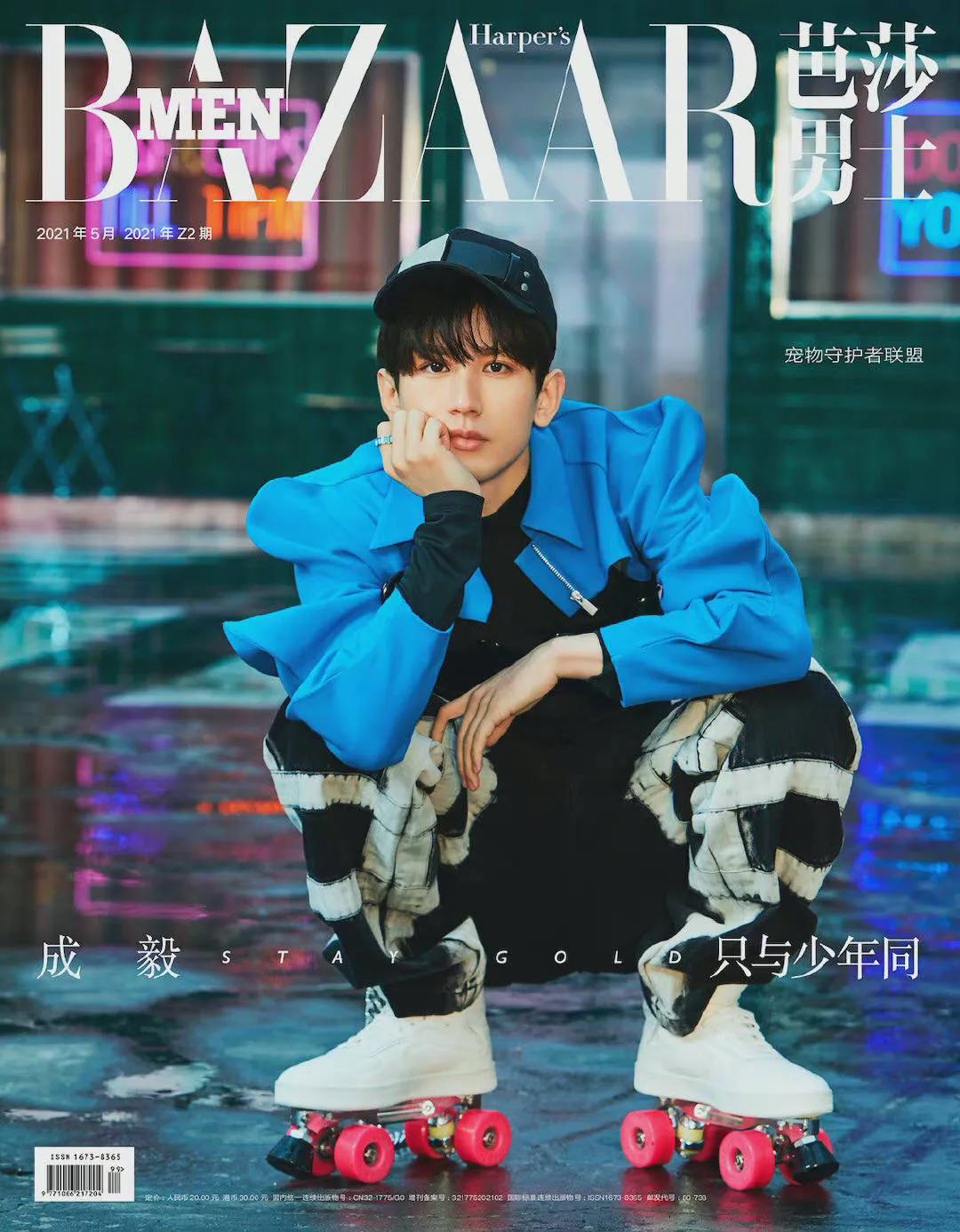 「这几款袖型」让明星们暗暗较劲最后品牌火了