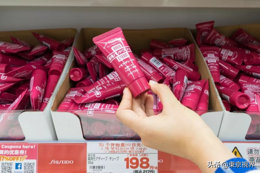 日本新宿药妆购物攻略,日本东京新宿免税店推荐产品