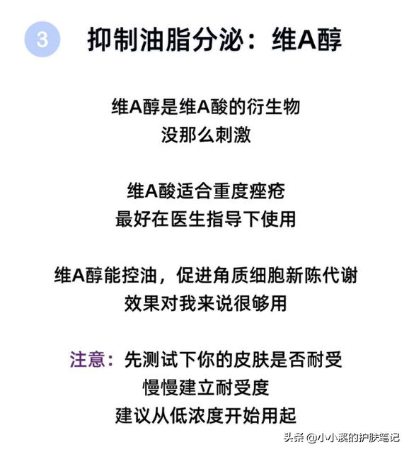 黑头粉刺毛孔粗大闭口怎么调理,闭口黑头毛孔粗大解决方法