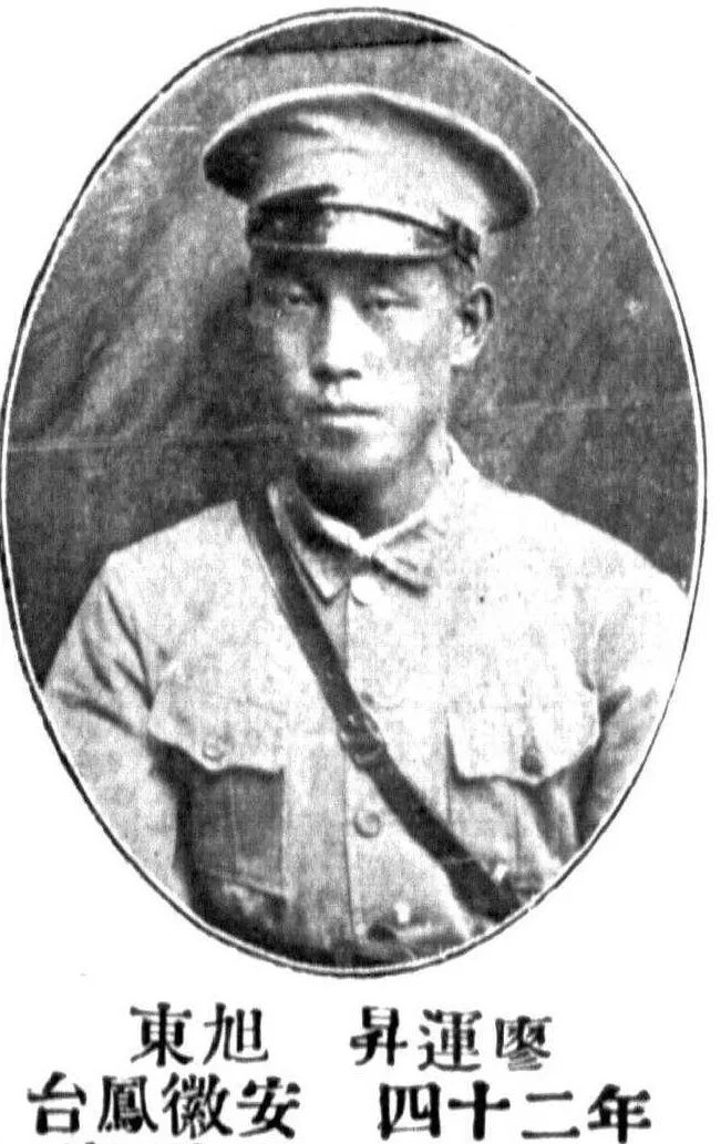 山河带砺：冲过来小日本那把*刀军**真好，一定要抢到手