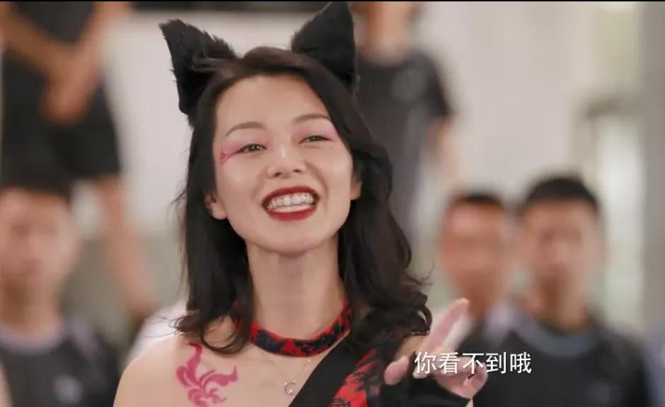 花12块钱看电影,花12块看的电影