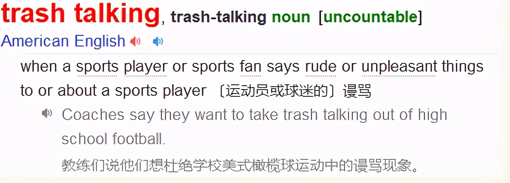 nike新广告,nike新广告足球