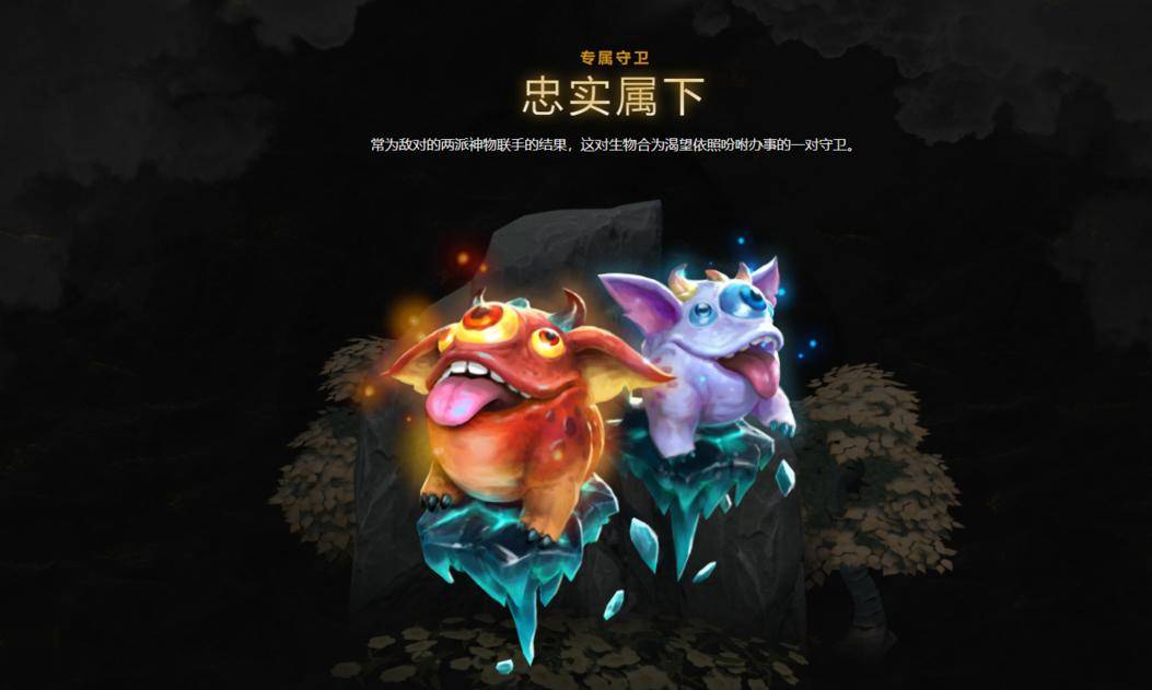 2021年勇士令状,2022年勇士令状