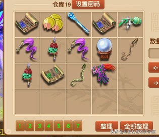 梦幻西游最新挖宝图赚钱,梦幻西游无限挖图到底赚钱吗