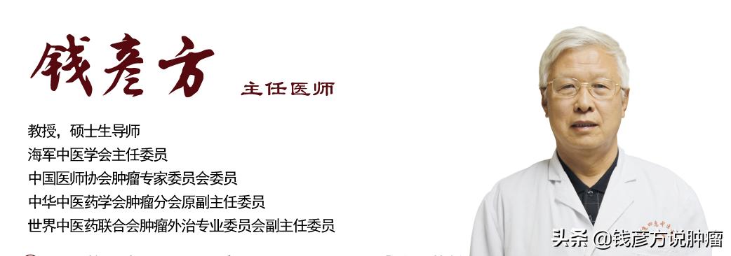 蜈蚣蝎子治疗肺癌的真实案例,全蝎治疗癌症药方