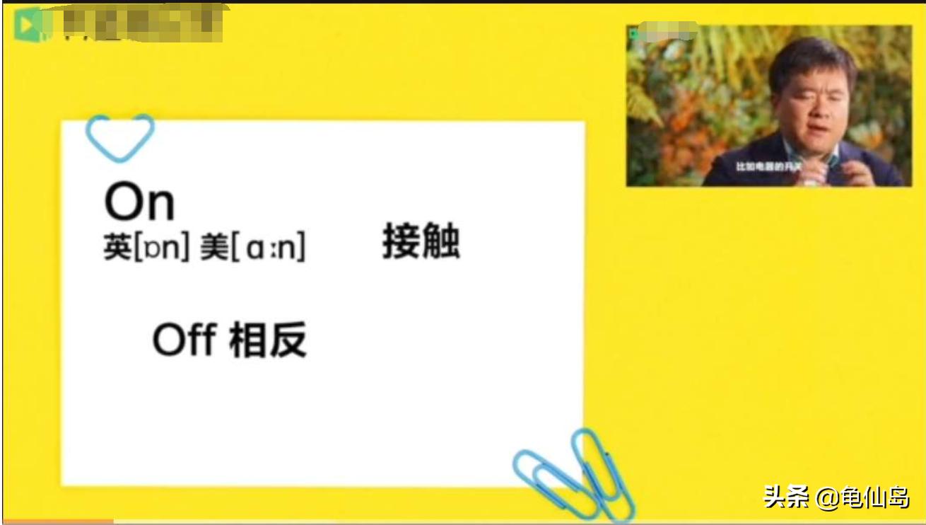 写脚踏实地不要急于求成的作文,学习不能操之过急的作文题目