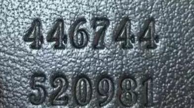 中检奢侈品鉴定维修保养技术培训,中检奢侈品鉴定培训靠谱吗