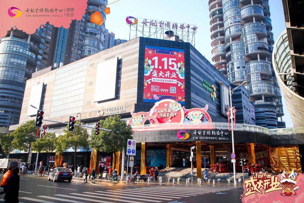 开业即火爆排队,开业即火爆