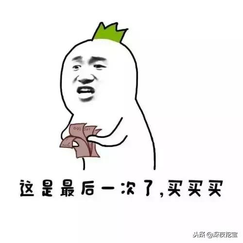 士力架一共有几个颜色,士力架红色为什么便宜