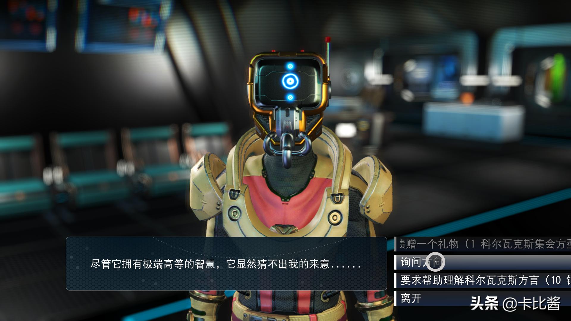 无人深空新手详细攻略,从零基础学习到毕业