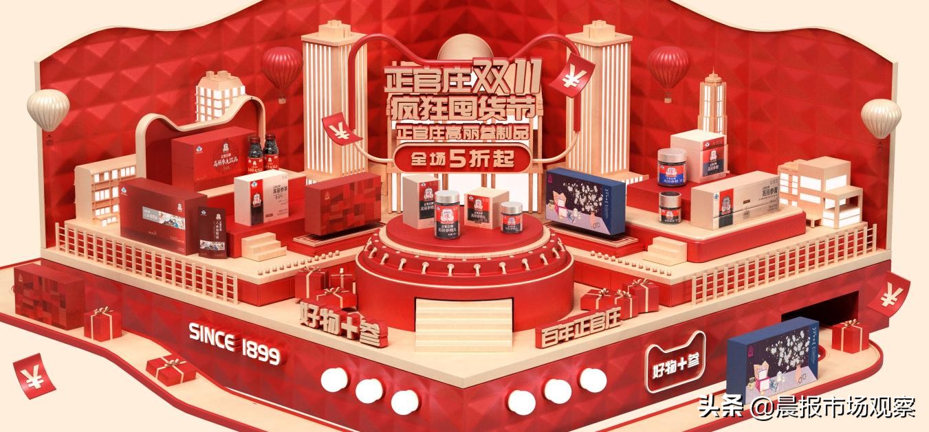 双11必囤sk-11,双11必buy好物