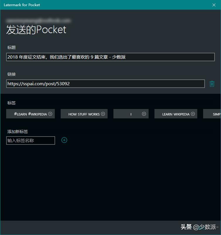 看片、杀毒、效率办公……这34个Windows应用，每一个都是神器