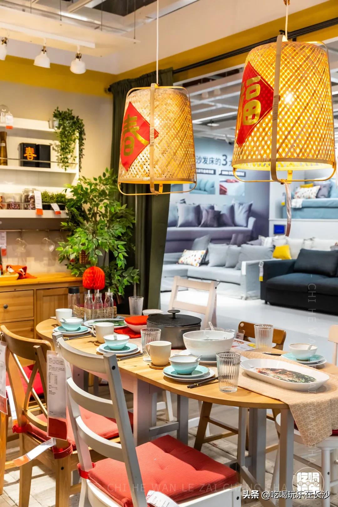 限时特惠宜家新财年低价购无负担,宜家周年庆五折