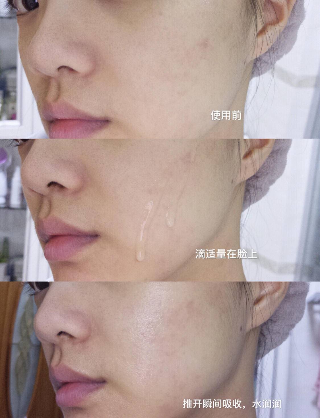 维稳用什么护肤品好,维稳好用的护肤品