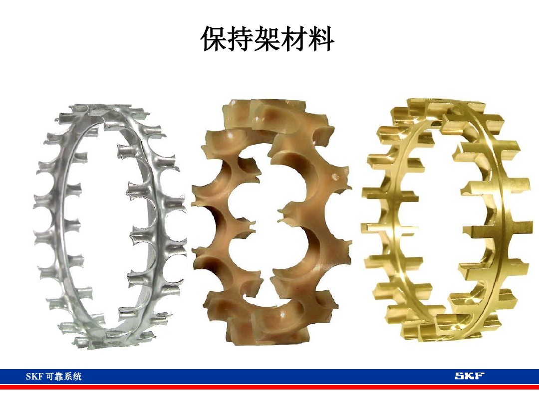 skf轴承官网视频,各类轴承的性能及用途集合长知识