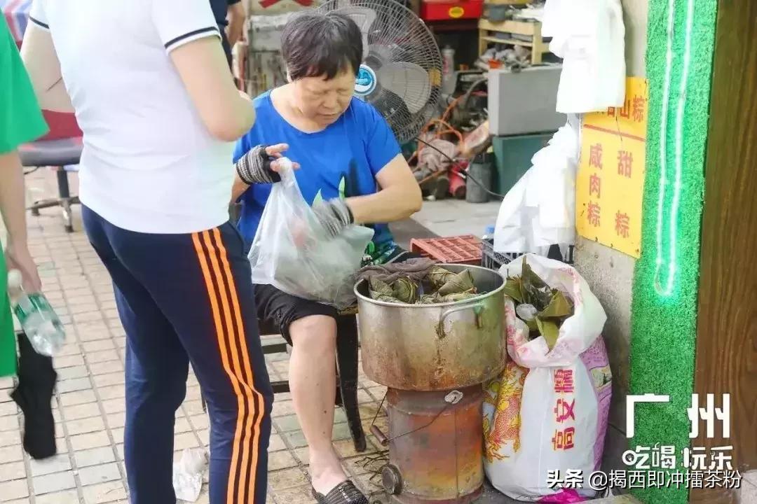 广州6家最好吃的粽子店铺,广州九家粽子