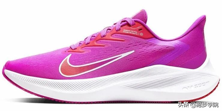 300左右的1000米日常碳板nike跑鞋,nikezoomprevail跑鞋测评