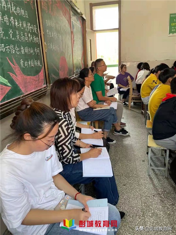 小学数学课堂教学掠影,小学数学教学改革观摩交流活动