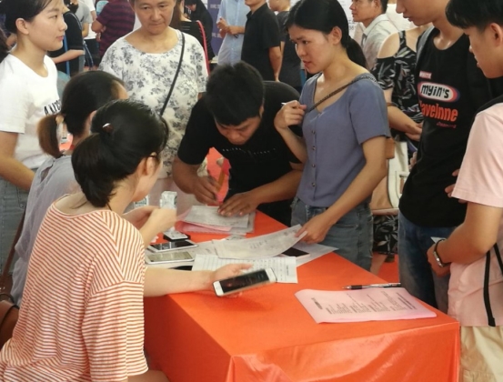 985学历毕业找到工作后后悔,985大学生毕业后真实现状