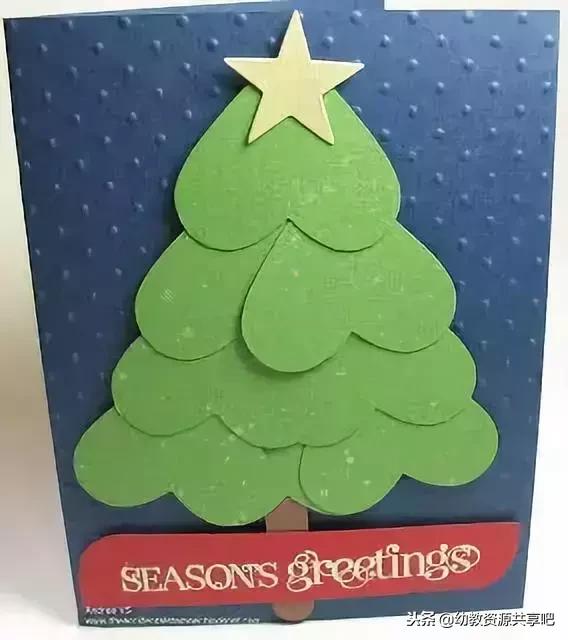 圣诞节贺卡1分钟做好,圣诞节简单一点的贺卡