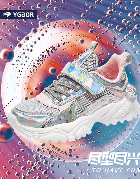 永高人童鞋介绍,永高人童鞋好穿吗