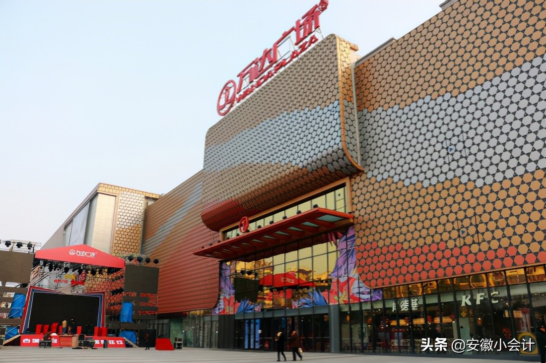 六安有哪些商业街,六安鸿丰兴商业广场