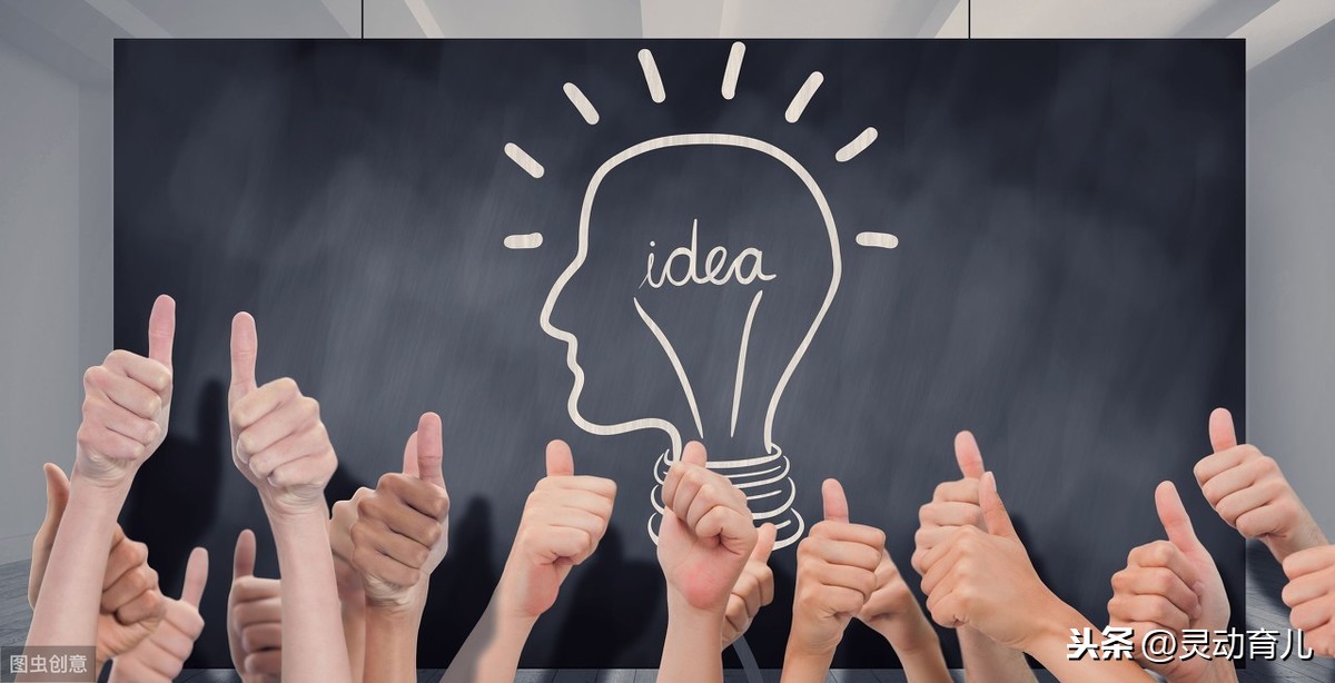 焦虑自卑不自信怎么办,孩子很自卑怎么让他重新找回自信