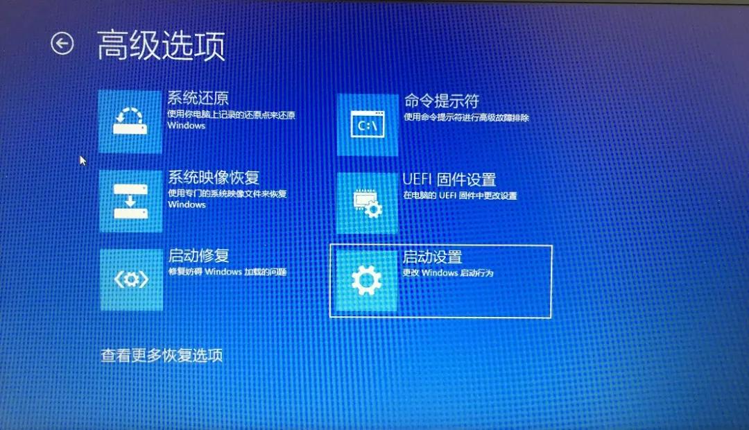 macbookpro开机黑屏只有鼠标,win10开机黑屏有鼠标安全模式修复