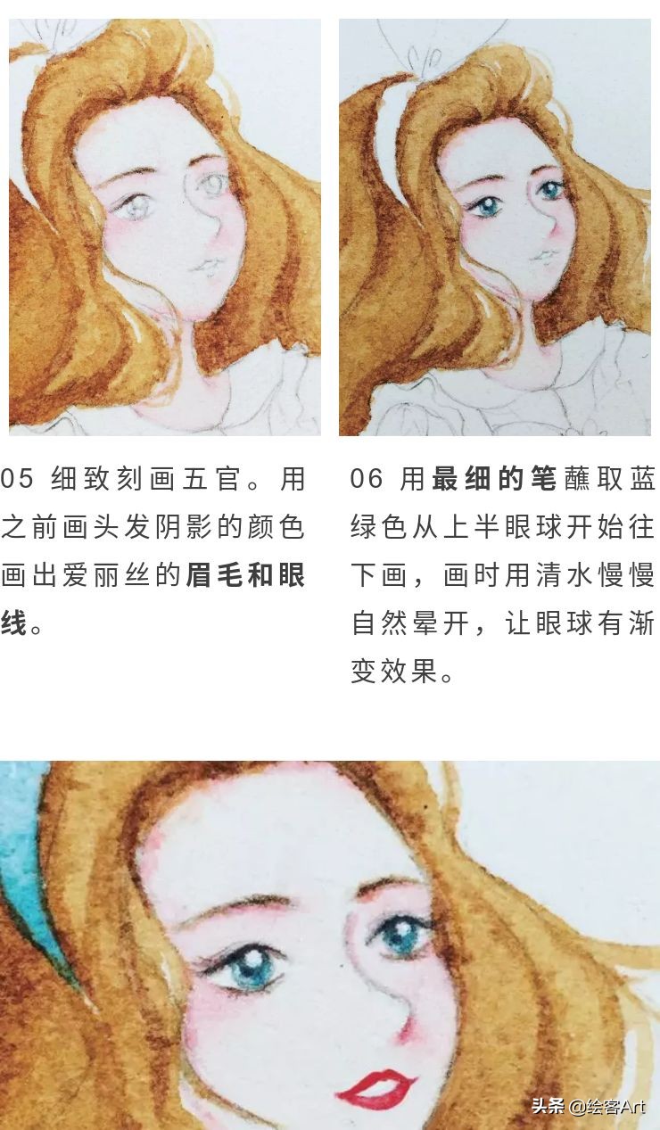 森系童话水彩插画课,水彩童话画图片大全