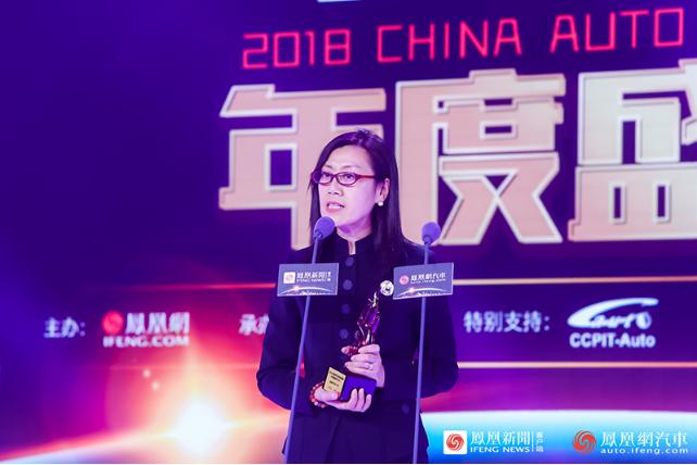 东风日产颁奖盛典,东风日产天籁上市发布会