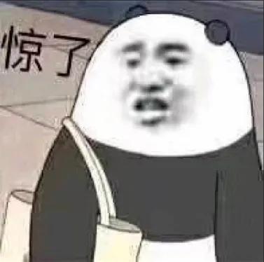 实况足球2021好看球衣,实况足球手游球迷助威声