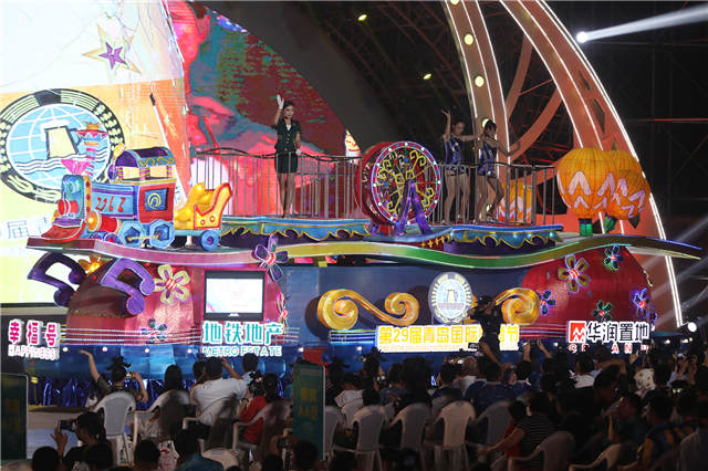 金沙滩啤酒城吃住攻略,金沙滩啤酒城有什么玩的