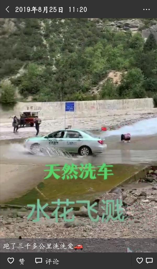 开一辆出租车需要多少钱,开出租车三千一个月累不累