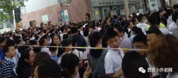 西安民办学校小升初面谈录取规定,2018西安小升初面谈六大方面