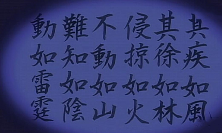 名侦探柯南神秘列车杀人事件,名侦探柯南盔甲杀人事件是第几集