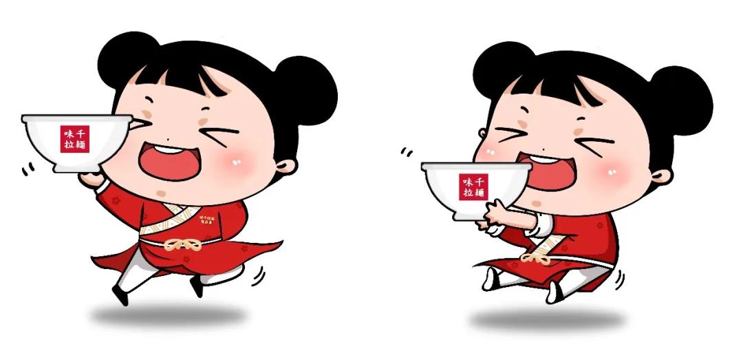 味千如何免费吃面,味千拉面生日免费吃面