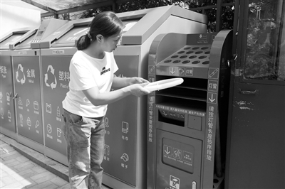 互联网垃圾分类模式历程,互联网垃圾分类市场分析