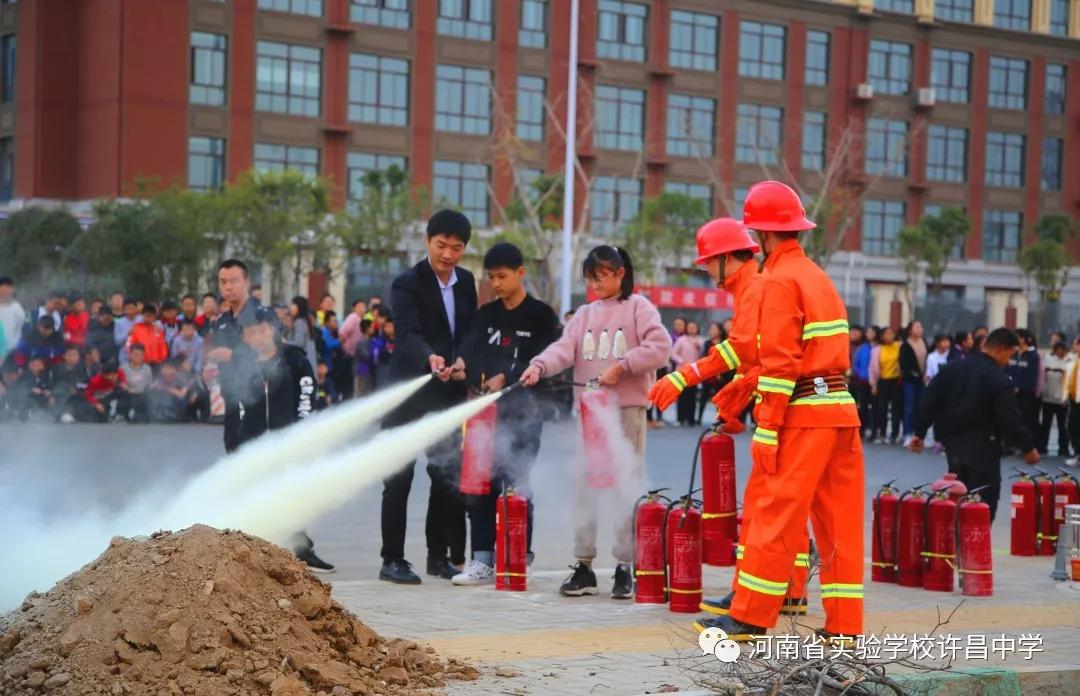 许昌市实验中学招生电话,许昌魏都区实验中学招生公告