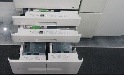 为企业经营管理助力,富士施乐c2060评测