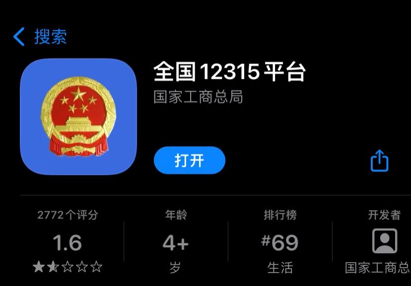 延迟发货赔偿后必须几天内再发货,卖家延迟发货如何理赔