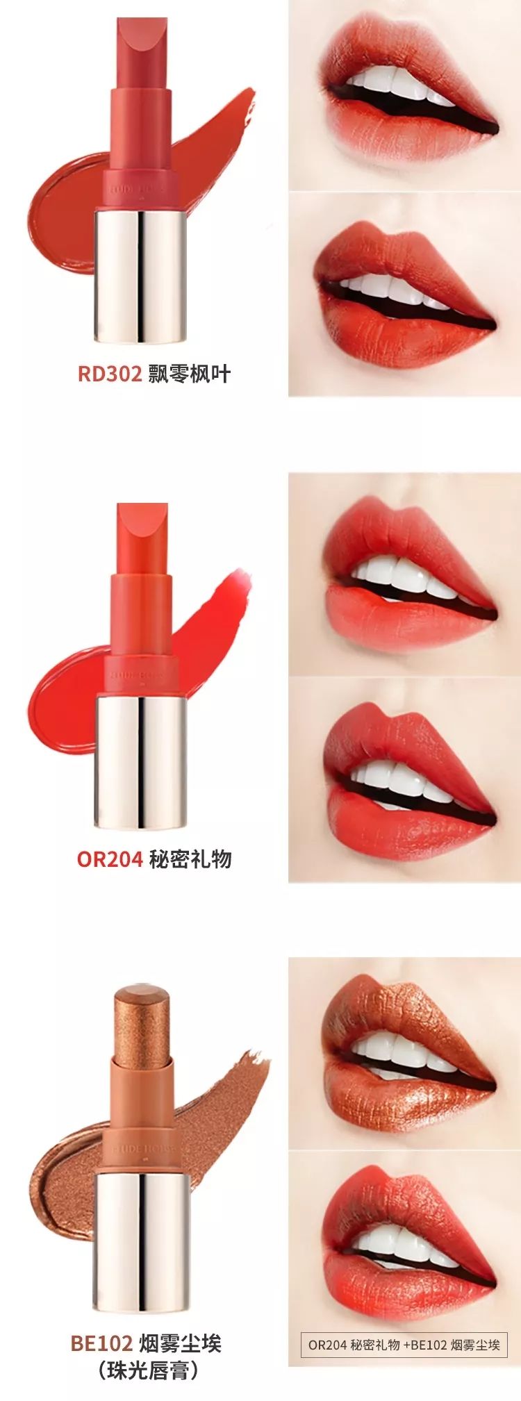 mac口红优惠推荐,mac口红限时特价