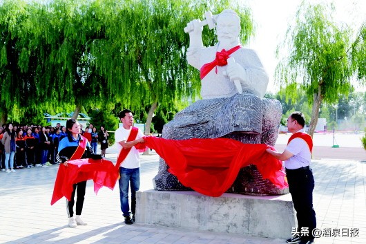 建设丝绸之路标杆职业学校——金塔汽车维修中等专业学校创新驱动发展