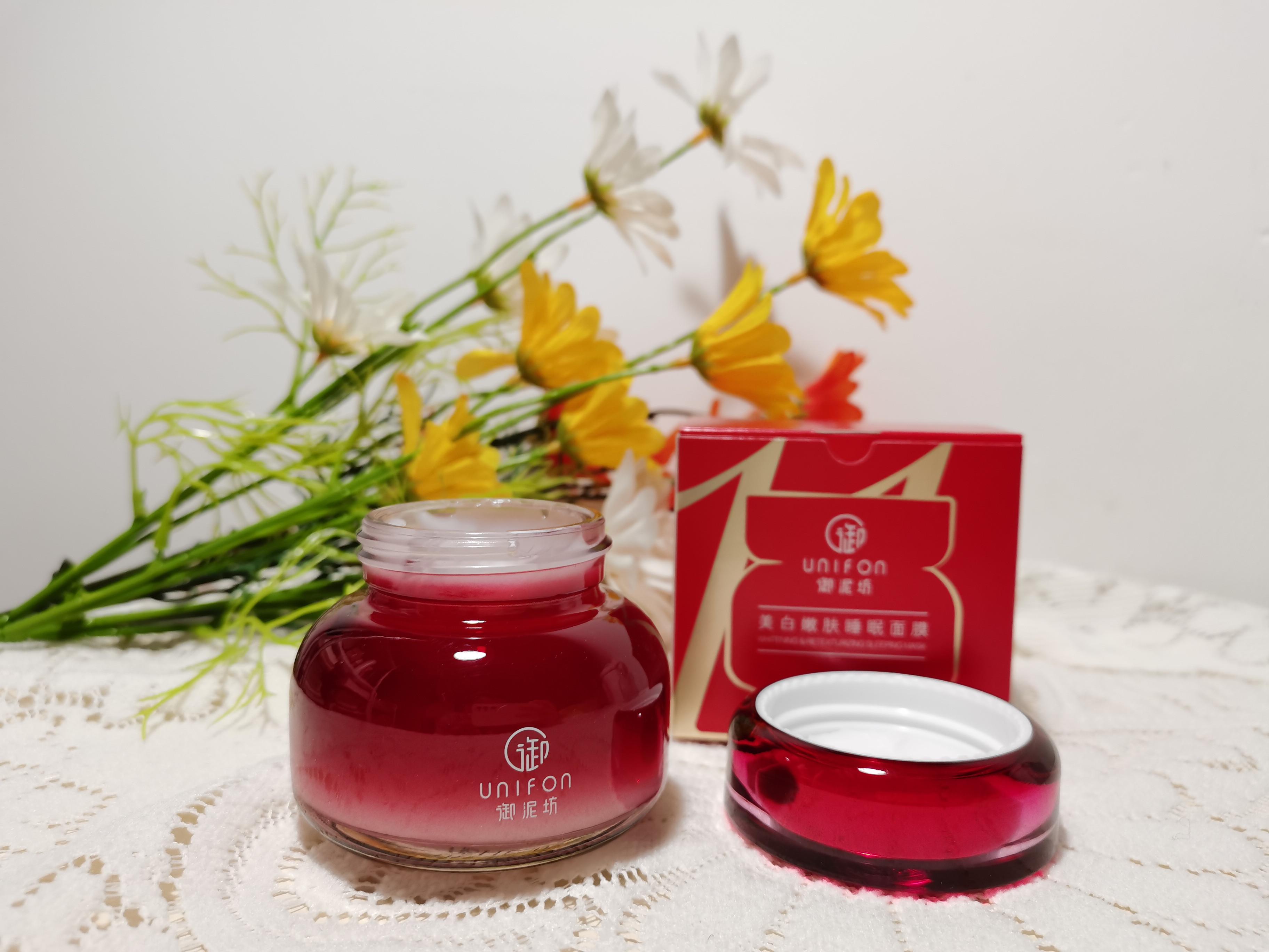 好用的睡眠面膜免洗面膜,别浪费夜晚