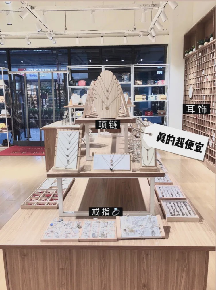 西安小众品牌服装店,西安时尚优雅女装街铺品牌