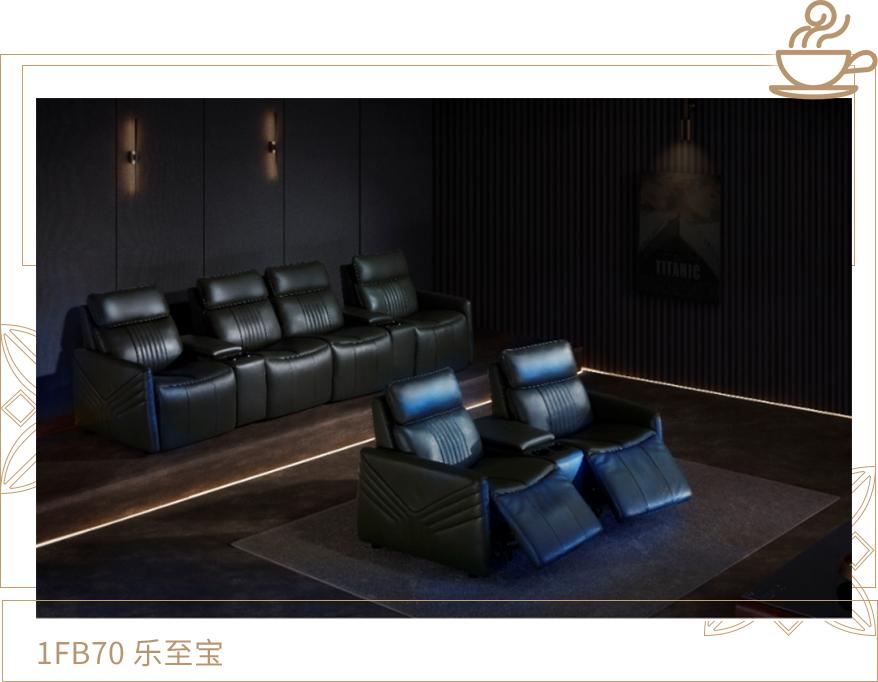 家庭玩乐一站式,家庭休闲度假