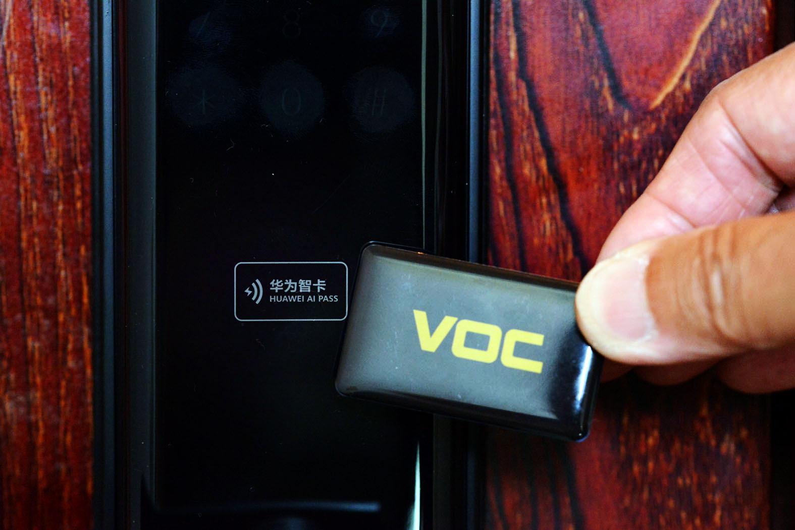 智能门锁最舒服的解锁方式,五种智能门锁解锁方式