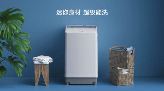 迷你身材，超级能洗！米家发布“新惊喜”，网友：终于等到你