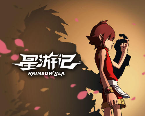 星游记之风暴法米拉口碑特辑,星游记之风暴法米拉3上映时间