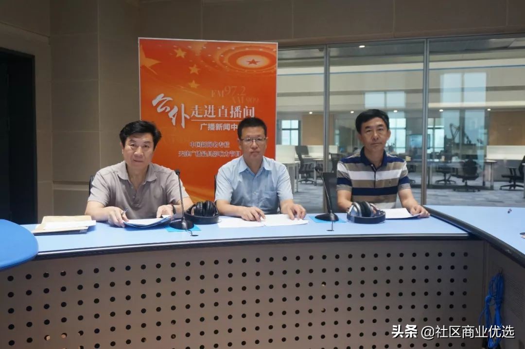 手机下单废品也能上门回收,天津大件垃圾回收电话